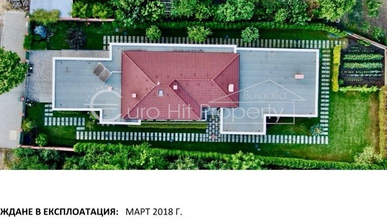 Луксозна Еднофамилна Къща - тип SMARTHOUSE в гр. Каблешково - 0