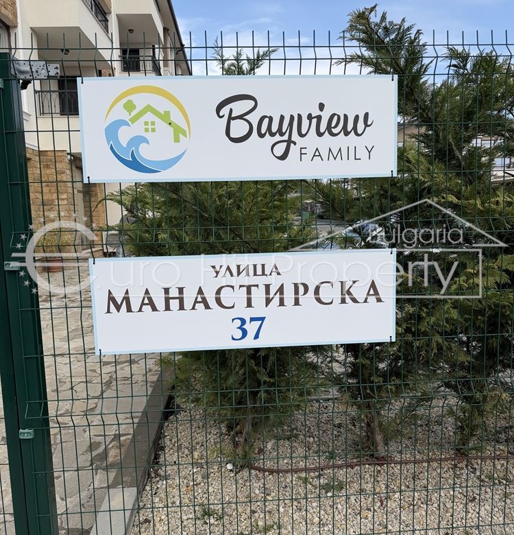 Отдава се под наем двустаен апартамент със собствено паркомясто - 0