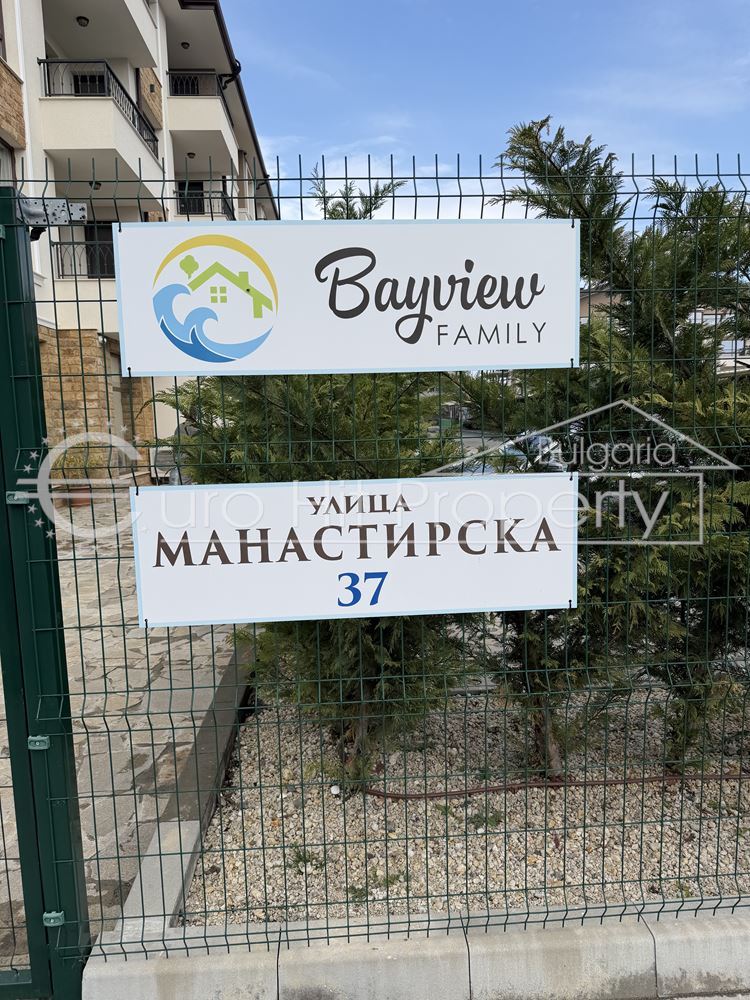 A one-bedroom apartment with a private parking space is for rent -0 Отдава се под наем двустаен апартамент със собствено паркомясто - 0